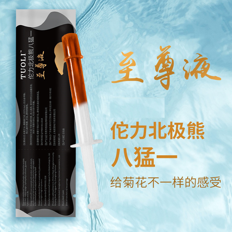 微信图片_20230410092615.jpg?x-oss-process=image/format,png