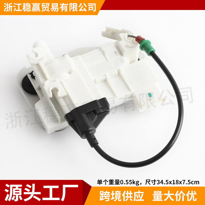 Brand New Suitable for Bmw X5 G05 X7 G07 Car Door Latch 51217444677 51217444678 Brand New Suitable for Bmw X5 G05 X7 G07 Car Door Latch 51217444677 51217444678