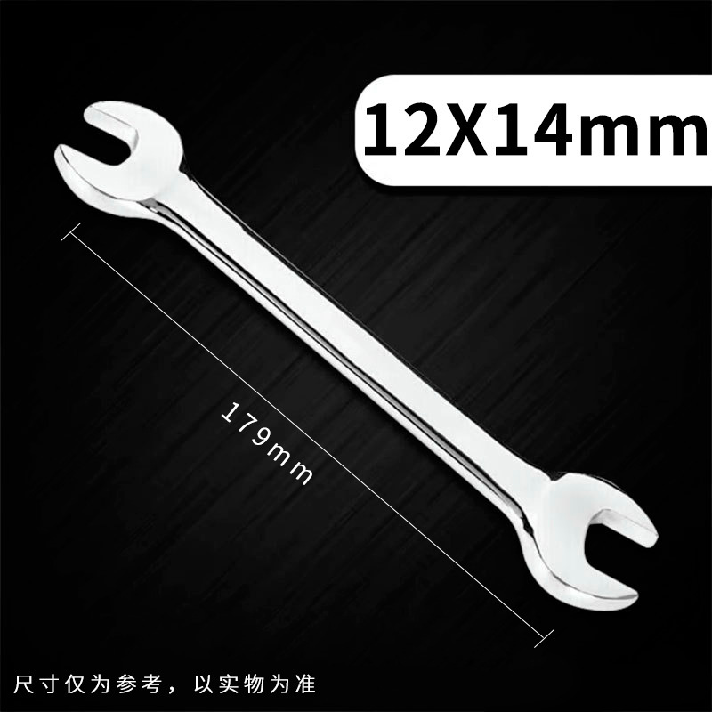 Llave de boca abierta de acero al cromo vanadio genuino, herramienta de grado industrial para reparación de automóviles, llave de boca abierta de doble extremo, llave fija de 8-32 mm.
