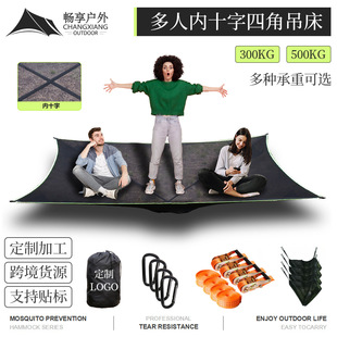 �����羳����¶�I�������ȷ���y����500kg��ʮ�ֿ�¶�I�Ľǵ���