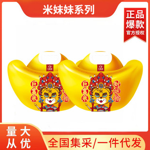 ������Ԫ���޸���1kg