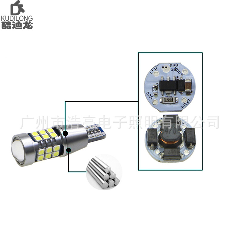 Cross -border dedicated to the new high -lit car LED decoding reversing T20 1156 T15 3030 27smd