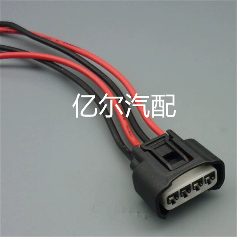 Подходит для Toyota Corolla Highlander Camry Разъем катушки зажигания высоковольтный пакет Вилка 11885