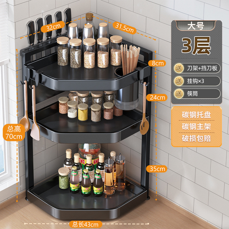 源工場厨房物置棚コーナー多機能三角テーブル調味料収納棚壁角調味料棚|undefined