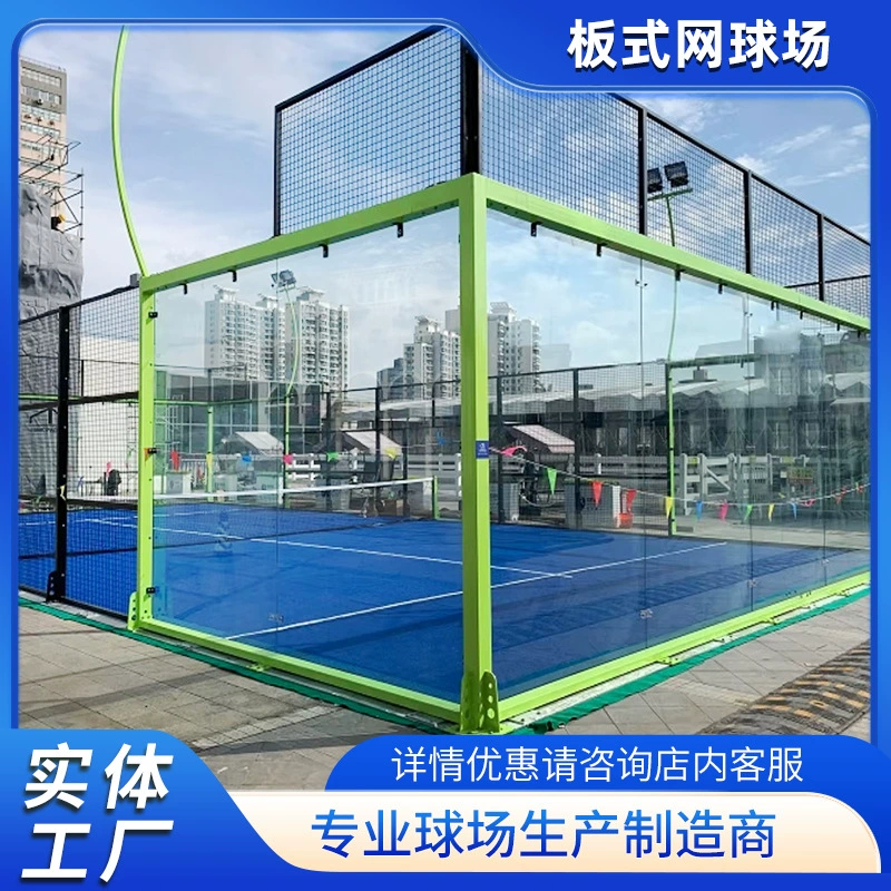 Готовые корты для падел-тенниса, теннисные корты, производитель кортов для падел-тенниса