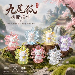 ��Ʒ���곱��������֬��ˇƷ�����b�Ʒ����Сä���k��������[��