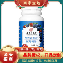 ����}������ͬ���Ã�͢�����~�S����Ƭ��Ƭ�ǹ�18gһ�����l