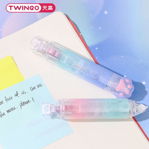 Twingo correction with dot glue two-in-one high-value gradient correction with creative cat claw double-sided tape wholesale