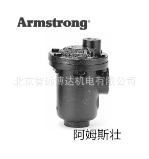 1-LD排液阀 美国Armstrong阿姆斯壮1LD汽液排放阀门水空气分离
