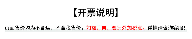 赛东内页1_01