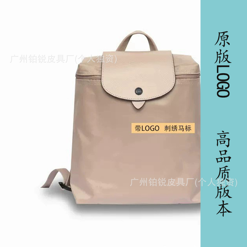 기념일 동백