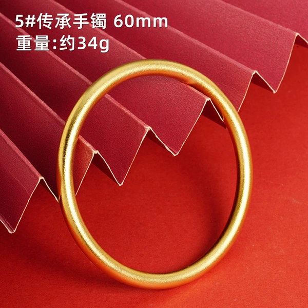 Bracelet, 5mm