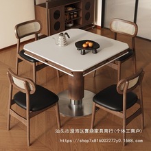 �¿��й��L��ľ�Ұ�����νM�������ۯB��s��׃��׃�A���������