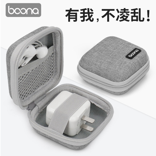 Includes headphone storage box, mobile phone data cable charger storage box, USB flash drive, USB shield, portable headphone protection bag