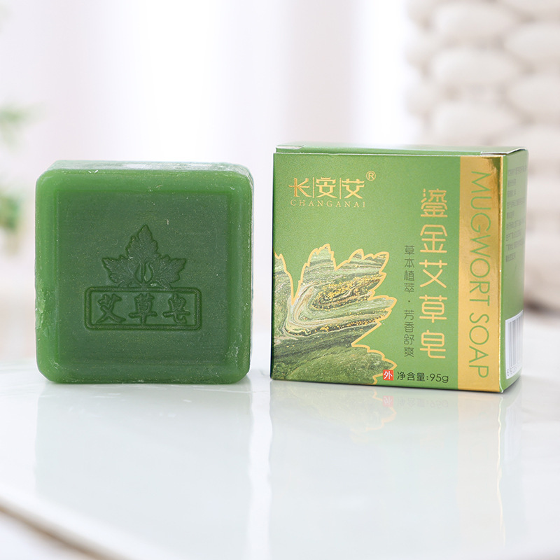 南京同仁堂伏湿艾草精油石けん植物洗顔洗顔石鹸清潔手石けん南陽卸売り|undefined