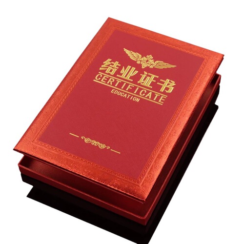 Direct Supply of Engraved Gold-Leaf Certificates, Honorary Certificates, Employment Letters - 6K, 8K, 12K - Bulk Certificate Wholesale