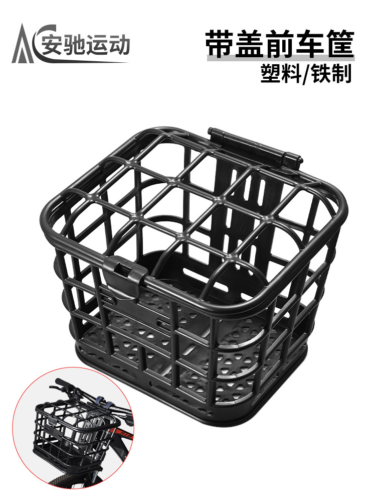 Cesta de bicicleta, cesta de bicicleta de montaña, cesta de verduras con cubierta, cesta colgante para bicicletas con mayor capacidad de bolsa, cesta de almacenamiento