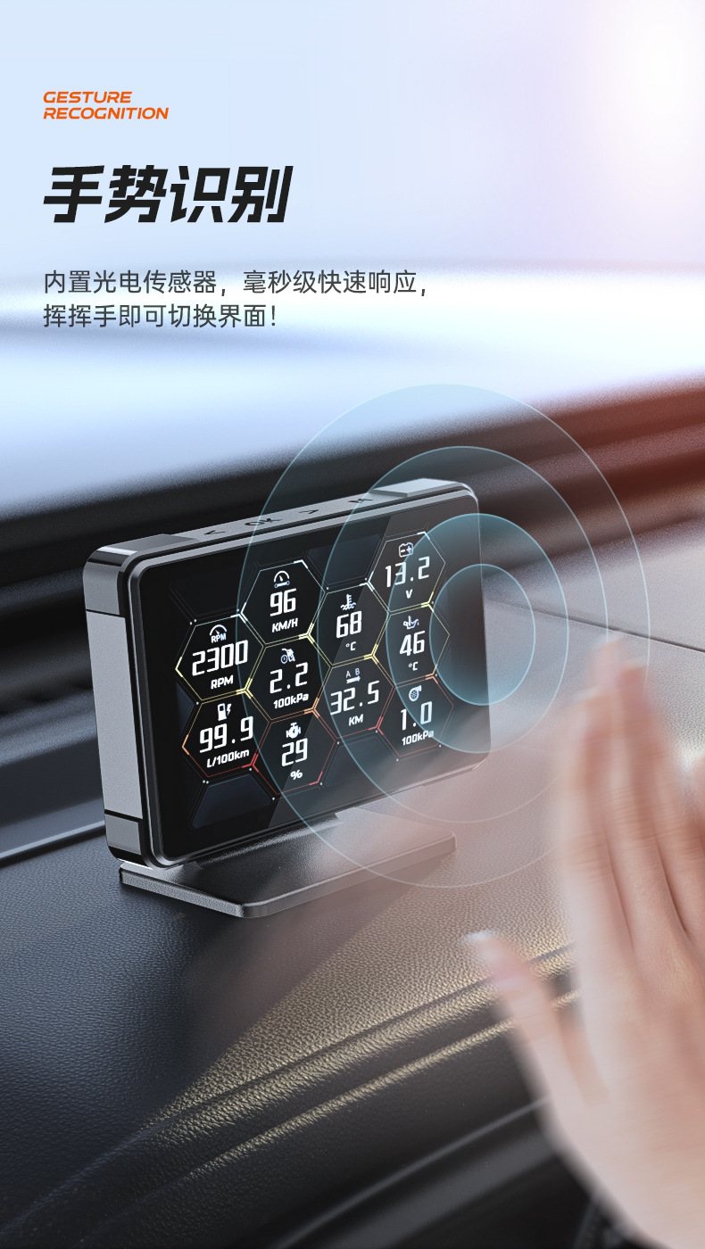 Hud Head-Up Display Full Lcd Obd Instrument Panel Modification Tablet Design Simple and Stylish A91