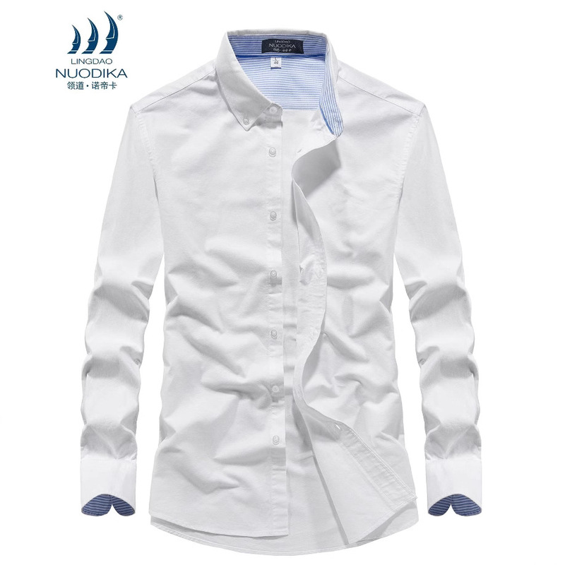 Bass Xuanying Long-Sleeved Shirt for Men 2026 Spring New Fashion Business Casual Pure Cotton Trendy Versatile Solid Color Shirt