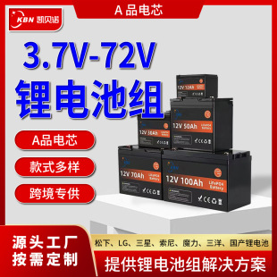12V�����F�늳ؽM 8&mdash;200AH����̫��܃��ܙC����늄�܇ �늳�