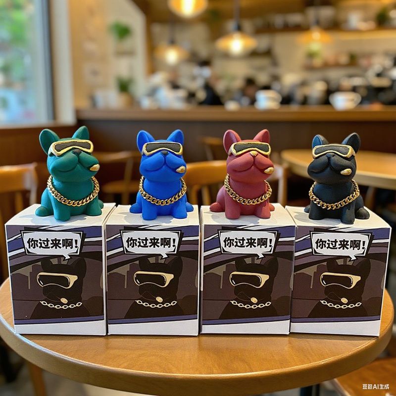 トレンディなブルドッグ樹脂キーホルダー、クリエイティブなサングラスをかけた犬のデスクトップデコレーション、車載センターコンソール樹脂装飾|undefined