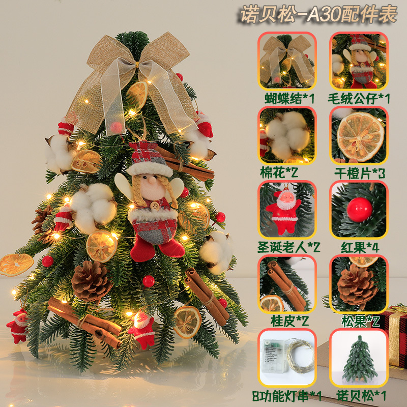 Navidad transfronteriza pura pe nobesson mini escritorio árbol de Navidad paquete 30/45/60cm adornos