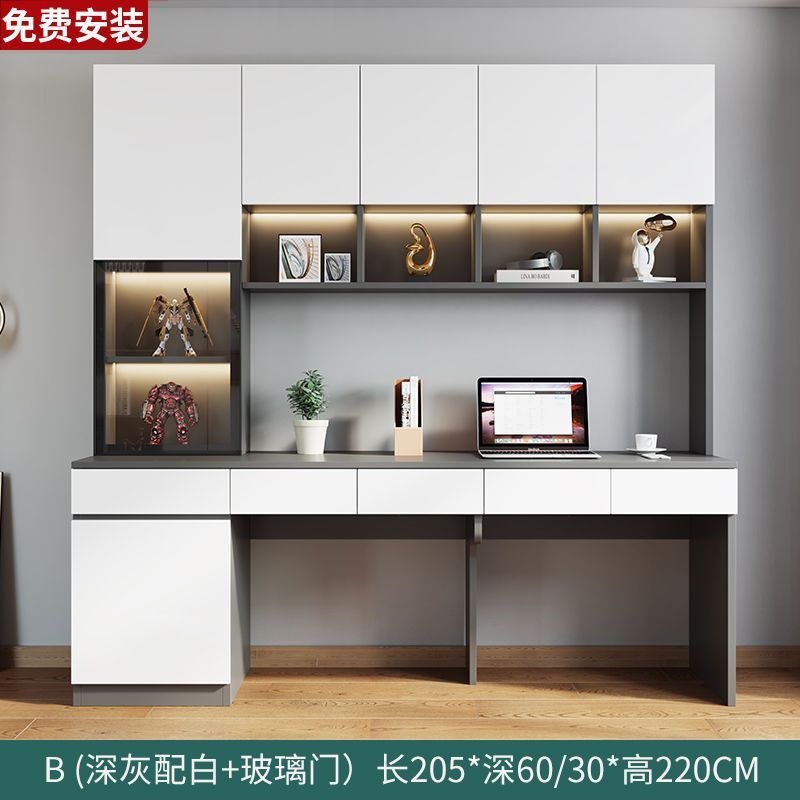 B 장 205 깊은 60 높은 220 [단단한 나무]]