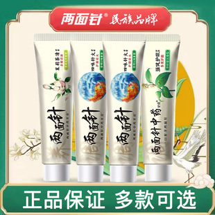 ��؛��������110g�������¿ښ⮐ζ��ǻ�o����ͥ�b���l�r