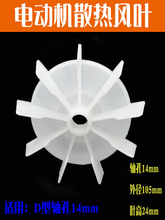 D14S늙CL~͸ߜR_ՉCˮɢӺ~L