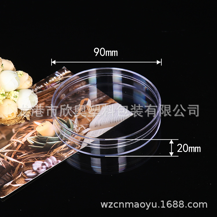 厂家现货圆形PS透明塑料盒 带盖饰品盒 注塑包装盒