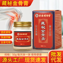 ������_�ò��ؽ�Ǹ��i������ϥ�w��Ħ��ȫ��ͨ���o���బ�ĸ�͸