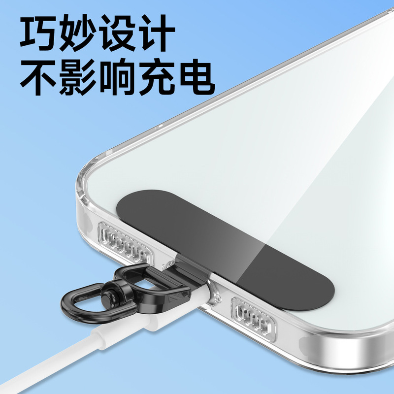 携帯電話ストラップガスケットステンレス鋼回転可能な金属超薄型ハイエンドバックステッカー耐久性のある紛失防止クリップユニバーサルパッチ|undefined