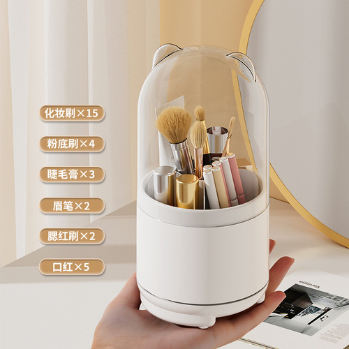 Cartoon Makeup Storage Tube 360 Rotation Makeup Brush Storage Box Pen Holder Eyeshadow Brush Tube Lipstick Dustproof Storage Box 
