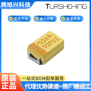 TAJC476K016RNJ tantalum capacitor AVX original large quantity can be talked about