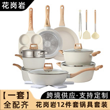 �¿���û�����12���ײ�ճ����b�N���峴��偸��ֵȫ��偾߽M��