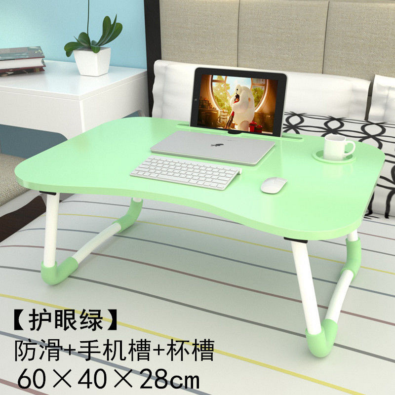 简易可折叠桌子床上小书桌 学生懒人便携式电脑桌 厂家批发包邮|undefined