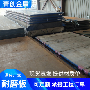 Mn13��ĥ䓰� ���i�o����ĥ�� ��܈��ĥ�� �S�ҬF؛�и�ӹ�����