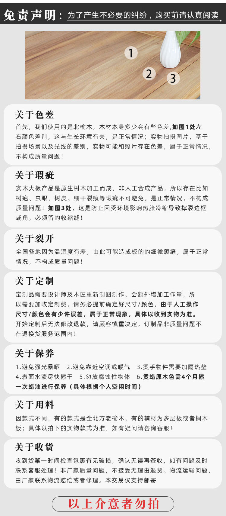 色差.jpg