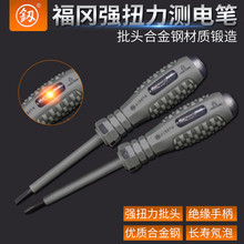 �J�Ƽ��ø�Ť���๦�ܜy늹P늹�ʮ��һ���ݽz�����ӹ���