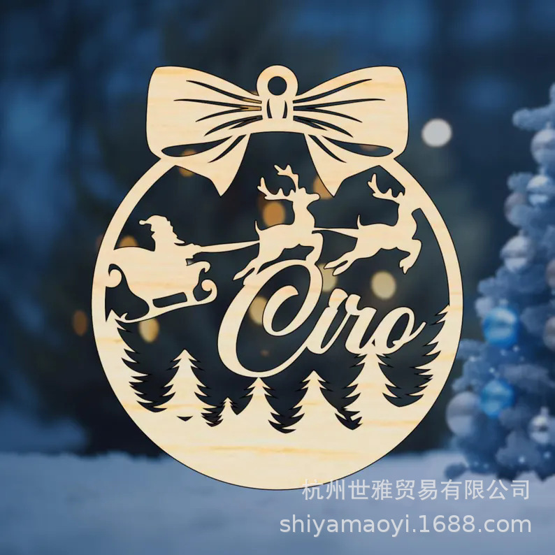 Christmas 定制名字圣诞挂牌圣诞球圣诞树挂件圣诞礼物圣诞装饰品|undefined