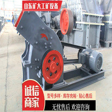 �V���ʽ����C ������С����ʯ�C ˮ���K��ʯ�C�V��ʯ�϶��Ʒ���