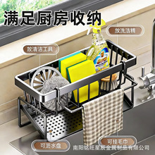 �N��ˮ��Ĩ���rˮ��ˮ��ˮ���^ϴ��䓽z���ռ{����������܃����