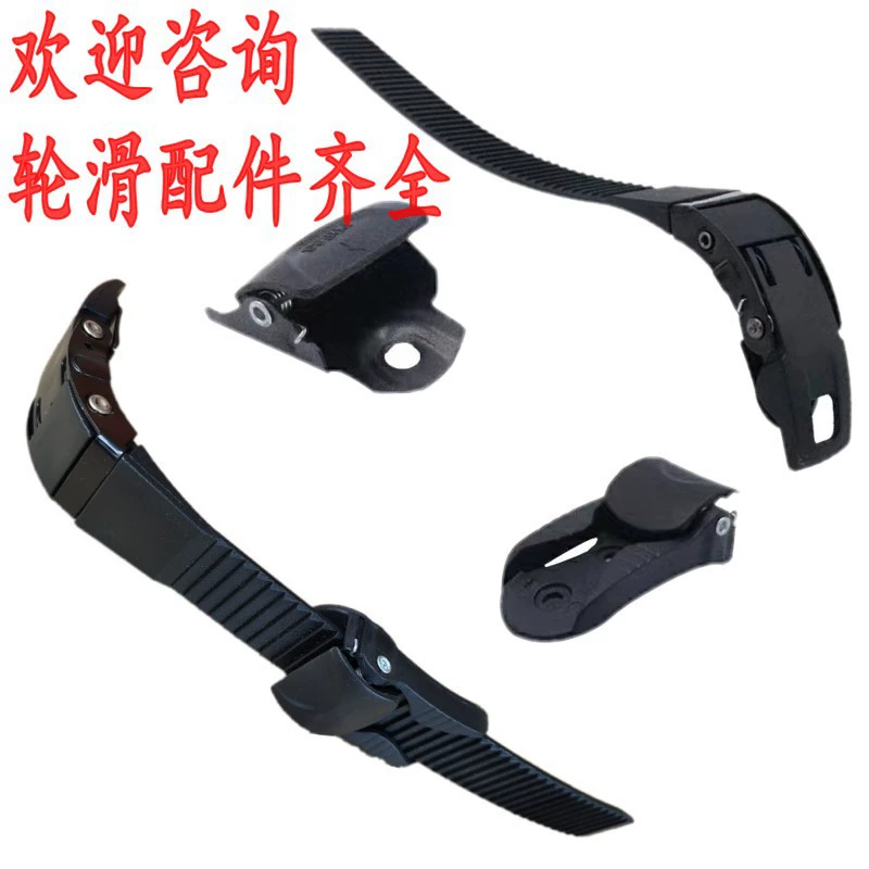 Роликовые коньки для взрослых и детей, скоростные коньки, коньки для фристайла, коньки с пряжками.