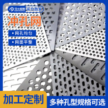 ˮ���^�V�WԪ�� ���P䓛_�׾W��\���ٶ������^�V�Y��W��װ�