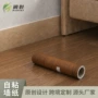 木纹防污防水自粘地板贴