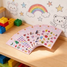 ��ͨ���帡Ȥζ��ֽ���ƶ�ͯ��ˮdiy�����ɰ�3d����ν�������ֽ