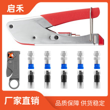 �S��ֱ�N RG6ͬ�S��|�����Q�D��ʽF�^ �Q�� �����Q���߽M�����b