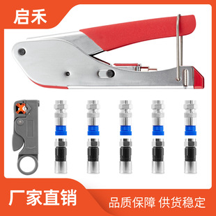 �S��ֱ�N RG6ͬ�S��|�����Q�D��ʽF�^ �Q�� �����Q���߽M�����b