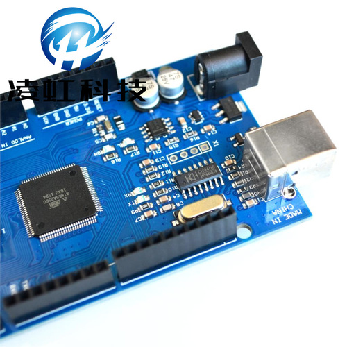 MEGA2560 R3 improved version development board with data cable microcontroller driver main control board