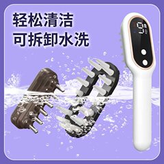 家庭用電気導液マッサージ櫛頭皮上薬器マッサージストレート櫛脱生髪櫛レーザーヘアケア器